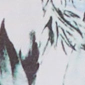 Variantafbeelding: Blauw Variantafbeelding: Blauw